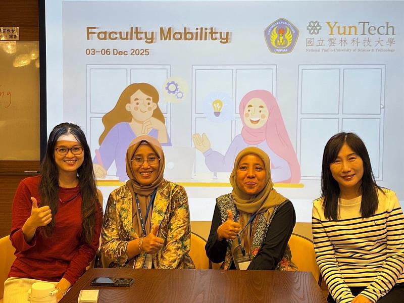 Marheny Lukitasari教授及Sri Lestari教授與國際處國際交流組長暨國際管理學士學位學程黃宥婷副教授及應用外語系李晶菁副教授進行學術交流。