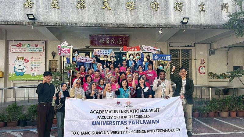 嘉縣公共衛生國際交流 長庚科大偕印尼、美國學者參訪民雄衛生所