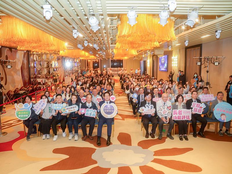 114年度保健業務績優單位頒獎典禮合影。