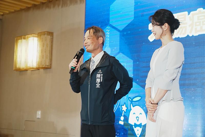 衛生局長陳厚全致詞勉力。