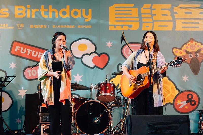 「河口風起.世界之音」音樂會,邀請舞台舞台爆發力十足的菲律賓姊妹檔呂曉曉。