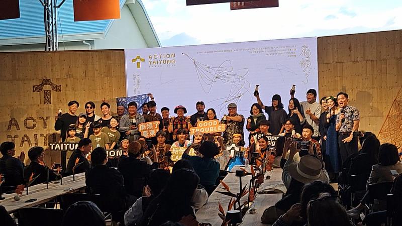 2025 Action Taitung Award臺東設計獎 38組獲獎者揭曉 以設計力回應臺東的Good Trouble