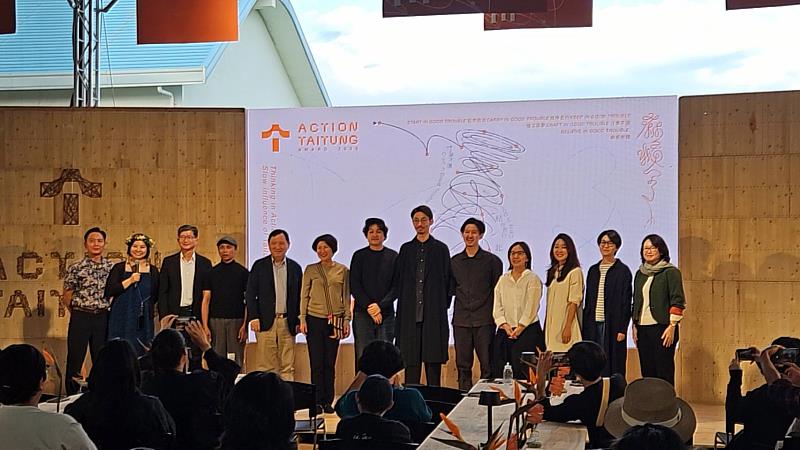 2025 Action Taitung Award臺東設計獎 38組獲獎者揭曉 以設計力回應臺東的Good Trouble
