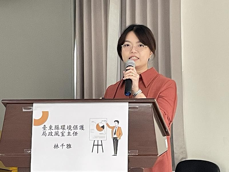 稅蛇慧眼 揭弊護廉－公益揭弊者保護法說明會圓滿舉行