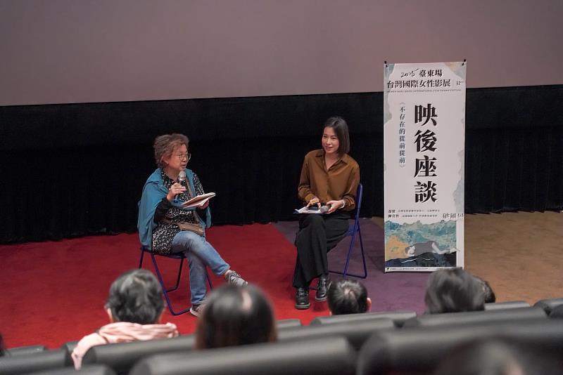 2025臺東女性影展圓滿落幕