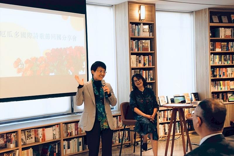 客委會古秀妃主委致詞。