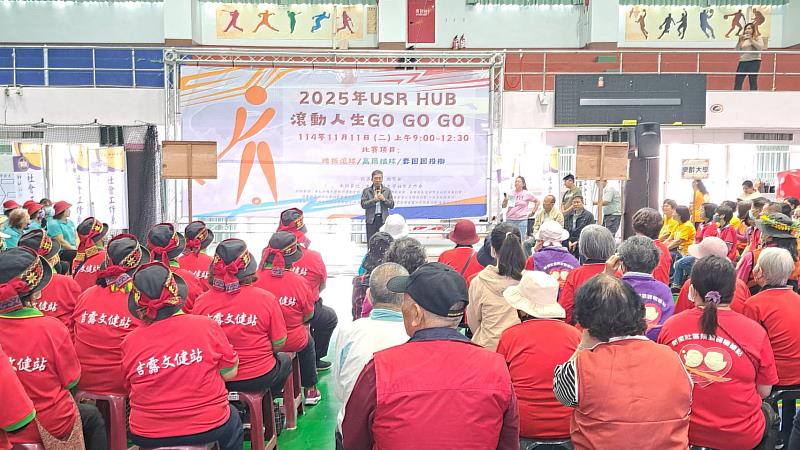 大仁科技大學郭校長活動致詞。