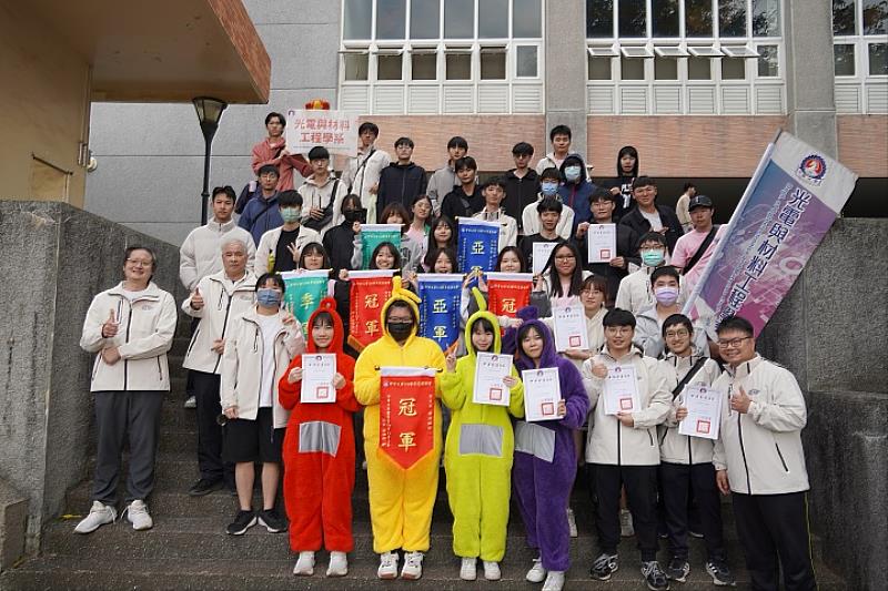 光電系奪冠，土木系及建築系緊追其後，為運動會劃下完美句點。