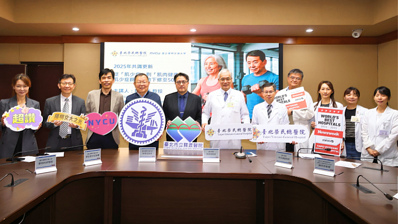 NYCU and TVGH Announce New Asian Guidelines Lowering Sarcopenia Screen...