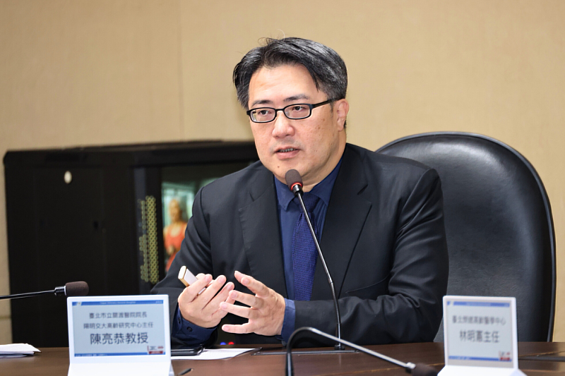 irector Liang-Kung Chen emphasized that “this is not just about preventing falls in old age,” noting that muscle health in one’s 40s and 50s shapes metabolic well-being, cognitive function, and overall resilience for decades to come.