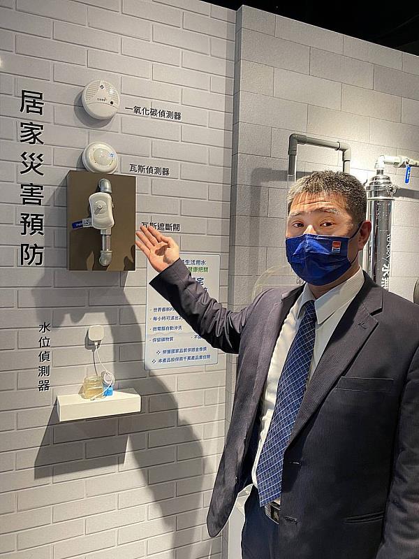 中保無限+的智慧防災服務系統，能夠在瓦斯濃度異常時，即時透過手機APP推播提醒用戶，並同步連動瓦斯遮斷閥、一氧化碳偵測器等設備。