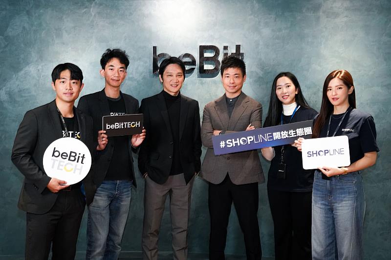 beBit TECH與SHOPLINE攜手打造AI零售行銷生態圈。