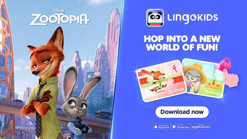 超萌《動物方城市》駕到！Lingokids 邊玩邊學，輕鬆搞定英語！