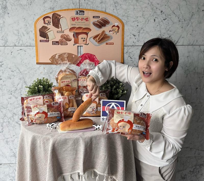 全聯READ BREAD首度跨界聯名麵包小偷20款人氣麵包全面換裝萌翻全台 銅板價就能買的到!