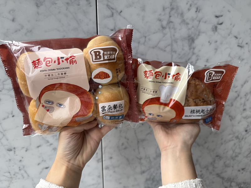 講究香氣與咬感的消費者,更不能錯過「核桃起士軟歐」;新品雲朵餐包入口宛如咬下一朵輕盈小雲。