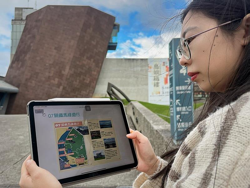 十三行博物館特別推薦以「十三漫遊-零碳輕旅」作為跨年前的暖身遊程。