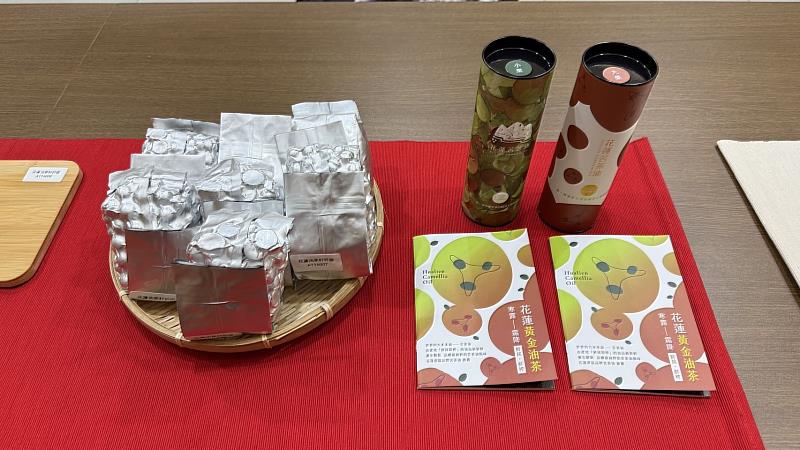 Since 2017, the Hualien County Government has systematically promoted the camellia oil industry.