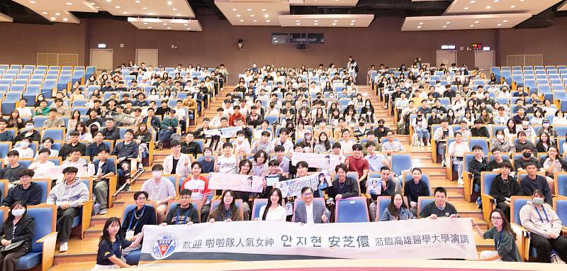 啦啦隊女神安芝儇首場演講高醫大登場 分享築夢歷程、鼓勵學生勇敢追夢