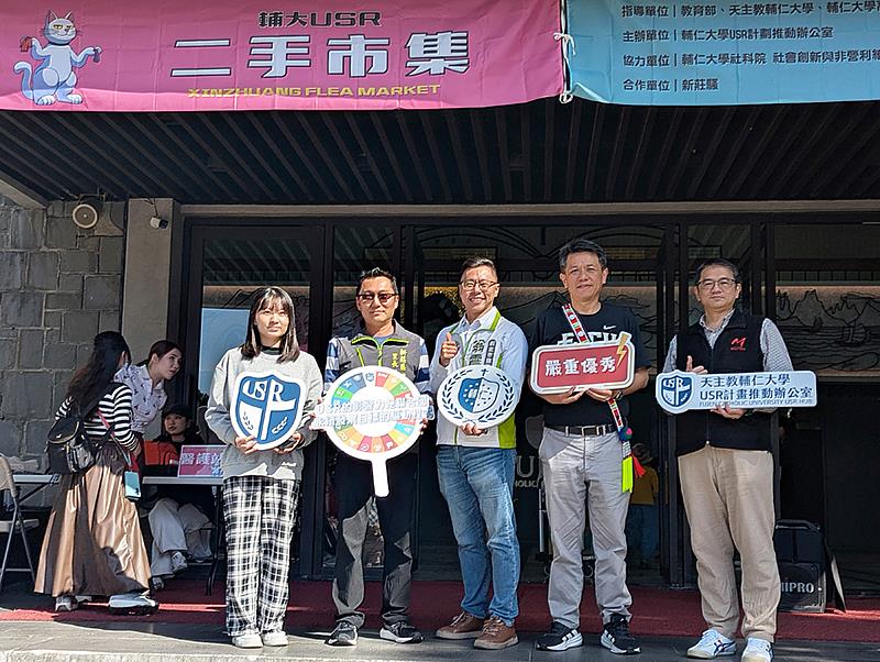 身為輔大校友的新北市議員翁震州特地前來參與