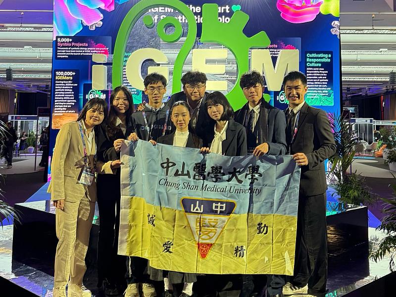 中山醫大在巴黎奪iGEM銀牌　以創新口服抗體平台受國際肯定