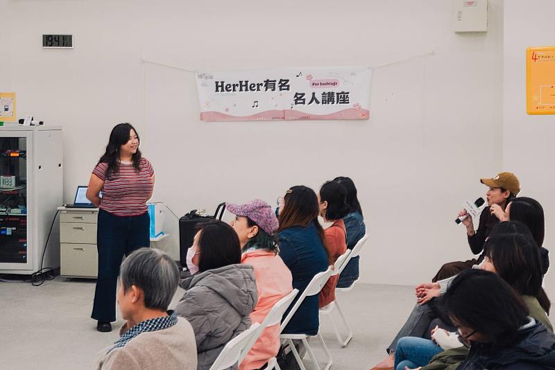 打破禁忌、理解自己! 性愛教練Jing臺東開講