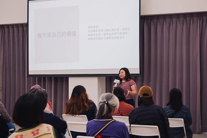 打破禁忌、理解自己! 性愛教練Jing臺東開講