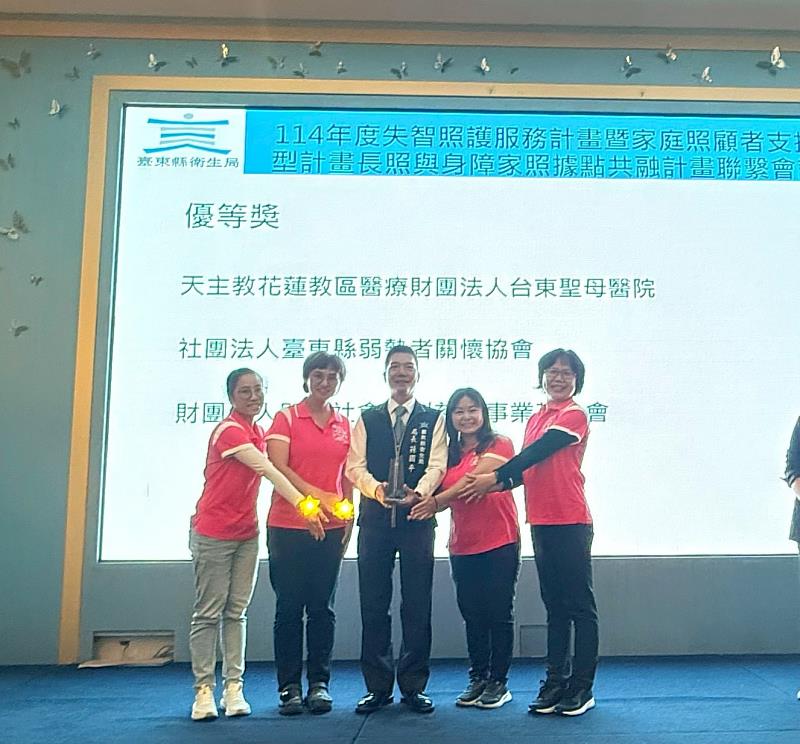 當照顧變得不再沉重 失智照護模式助照顧者找回健康與力量