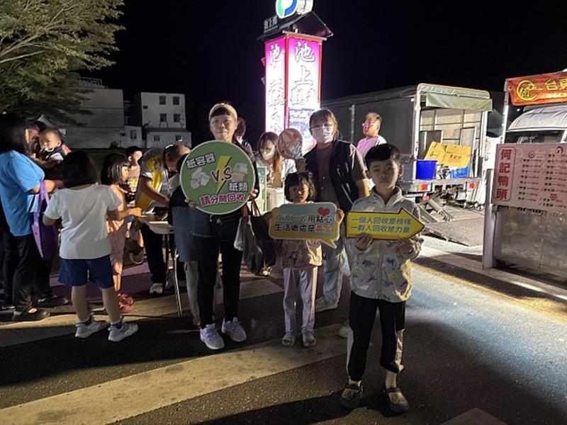 臺東縣環保局攜手池上觀光夜市 推動減塑行動落實有成