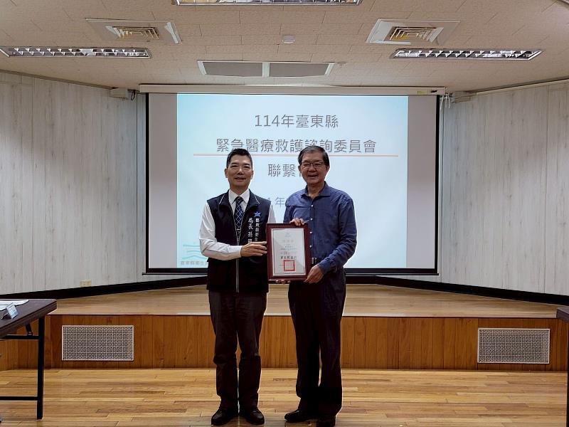 臺東推動「野外救護包」 消防、衛生聯手強化偏鄉與高山救援能量