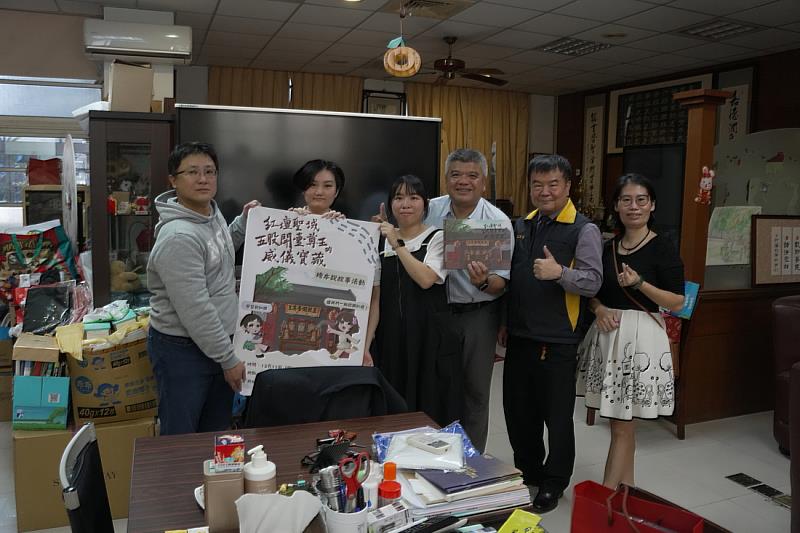 圖5：活動後合影（右起鎮西國小吳秀玲主任、斗六高中程俊堅校長、鎮西國小陳嘉銘校長、雲科大陳映蓉助理、何宣儀助理、卓佳賢博士後研究員）