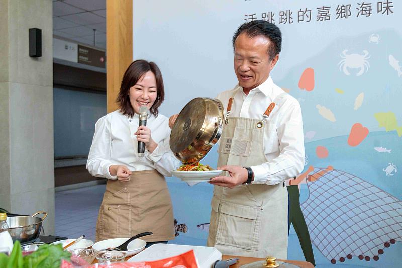 嘉義海味魅力大公開!嘉鄉料理:水產篇新書發表