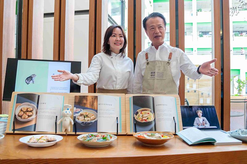 嘉義海味魅力大公開！嘉鄉料理：水產篇新書發表