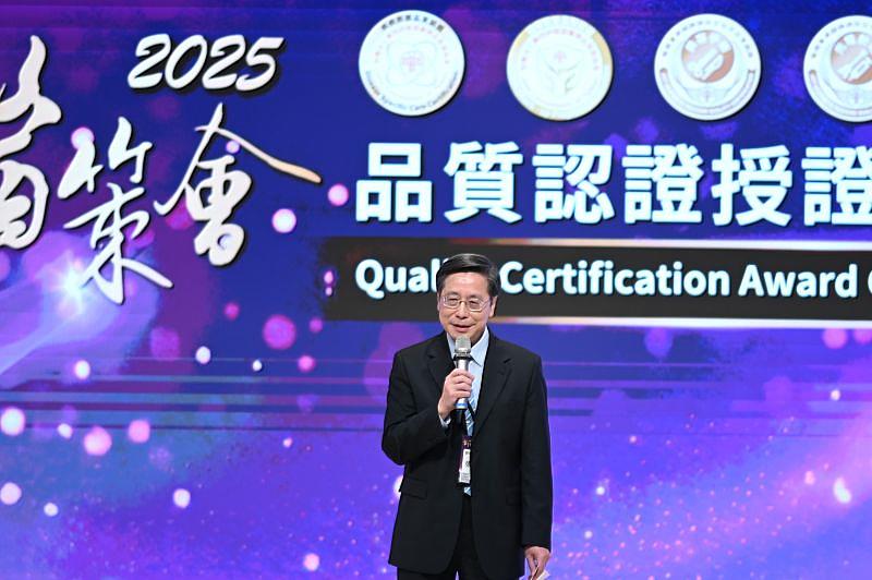 張上淳董事長介紹醫策會各項品質認證