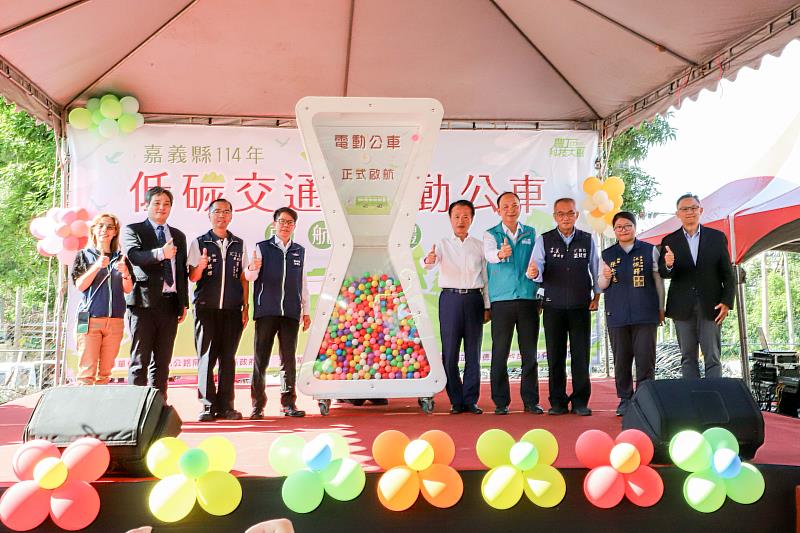 嘉義縣政府斥資1.1億購置低碳電動公車,全面提升公共運輸品質-3