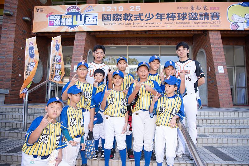 諸羅山盃國際軟式少年棒球邀請賽　嘉義市邀球迷來「+1」感受棒球原鄉魅力。