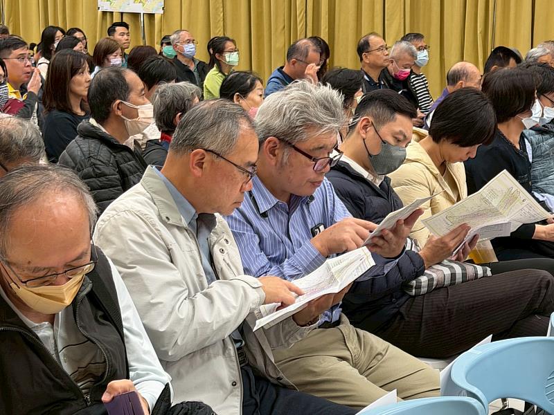 都市計畫公開展覽說明會