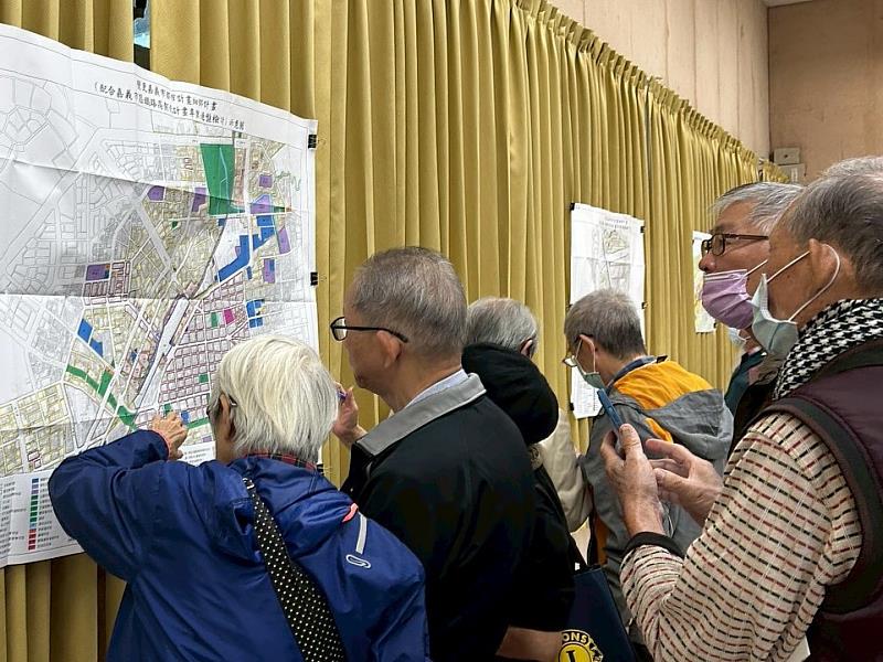 都市計畫公開展覽說明會