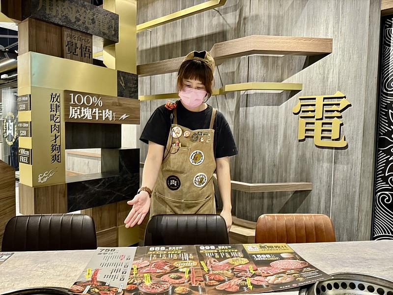 王品調升燒肉及火鍋品牌正職起薪含全勤4萬起,店長有機會挑戰年薪200萬。