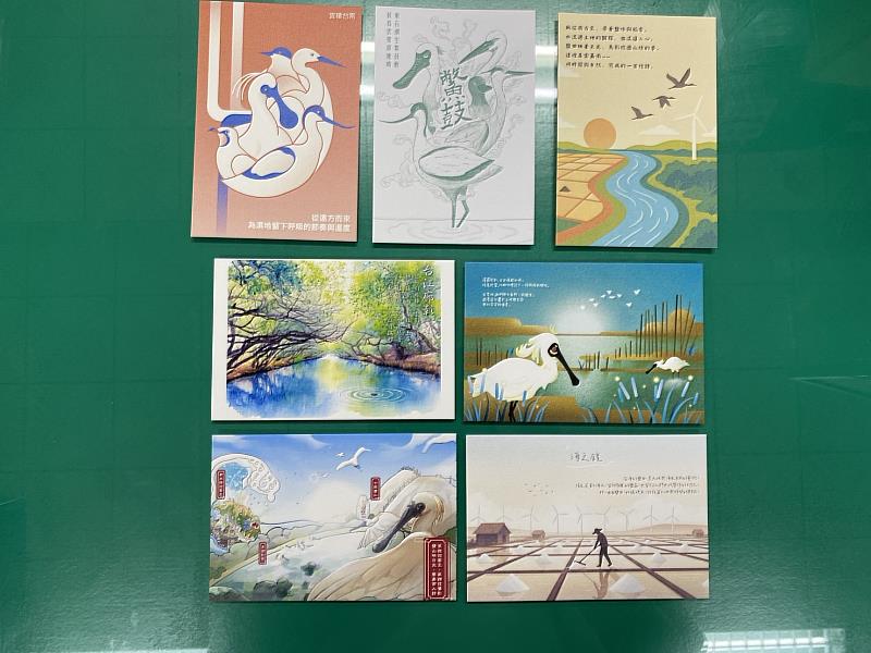 「全國旅遊文學明信片創作大賽」大專組金獎作品。