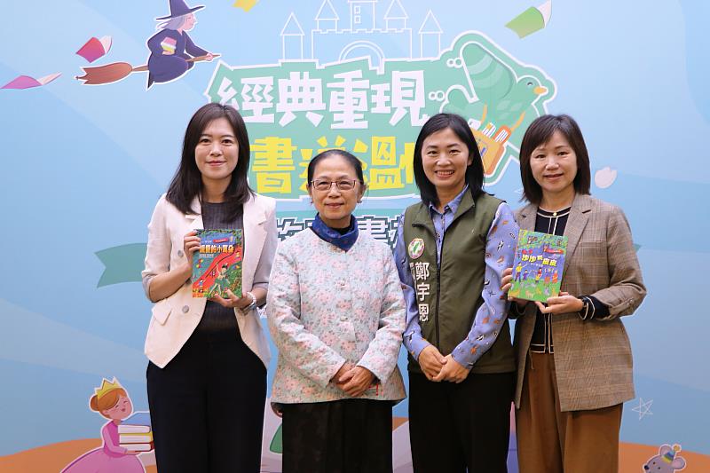 書香耶誕！「課本作者」贈書新北分享愛與溫暖