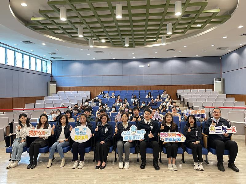 竹市府舉辦《公益揭弊者保護法》說明會 建構安全揭弊機制