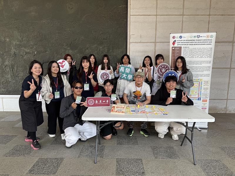 國際青年行動分享（定向越野：攤位分享&行動體驗）。