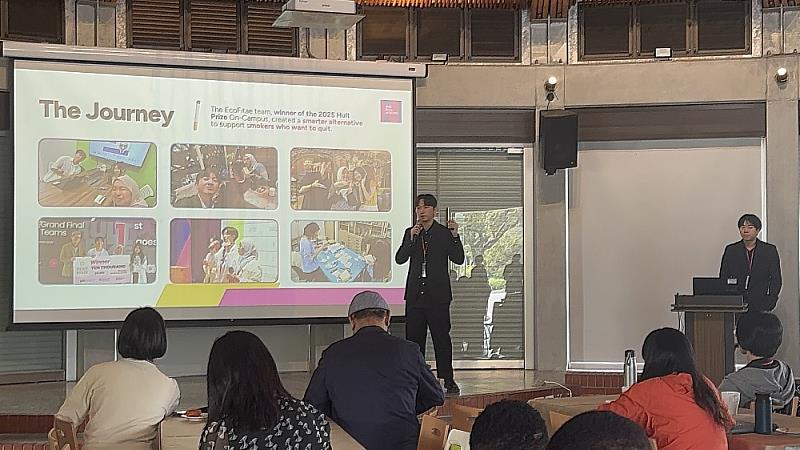 青年社會創業平台Hult Prize的實戰經驗分享。