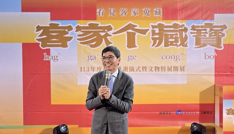 客家个藏－113年度捐贈感謝儀式暨文物特展開展活動，何金樑主任致詞。