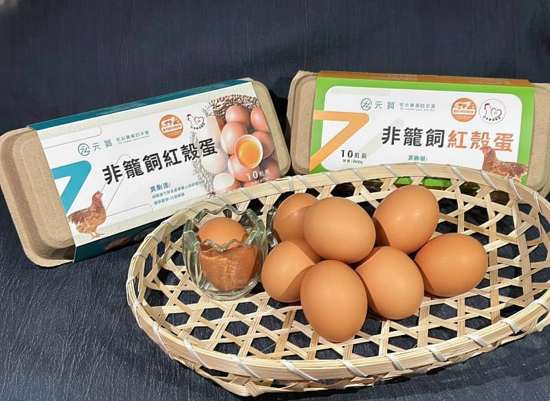 臺南蛋品平飼紅殼蛋將陸續進駐家樂福與愛買，成為助攻大型量販店達成100%非籠飼目標的關鍵供應鏈夥伴。（資料來源：臺南蛋品）