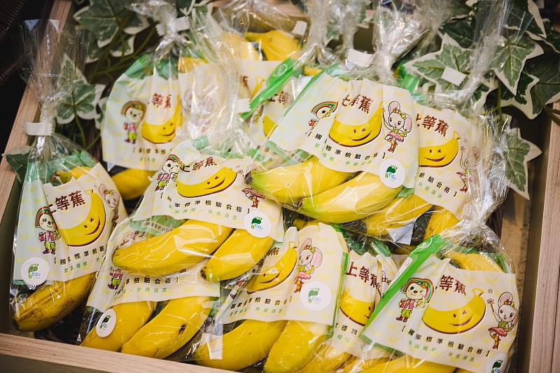 首例國產香蕉取得產品碳足跡標籤。