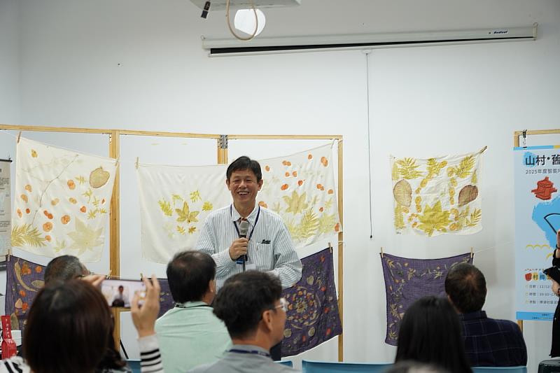 計畫主持人兼場域召集人黃世輝教授開幕致詞。