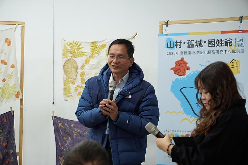 樟湖社區林啓顯理事長開幕致詞。