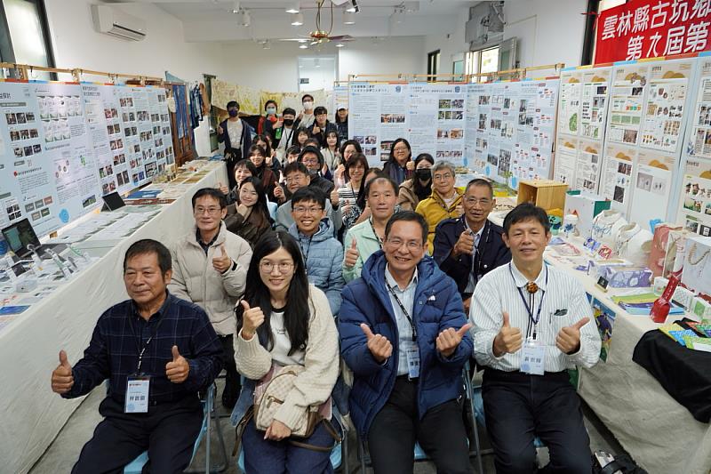 樟湖成果展開幕式大合照。