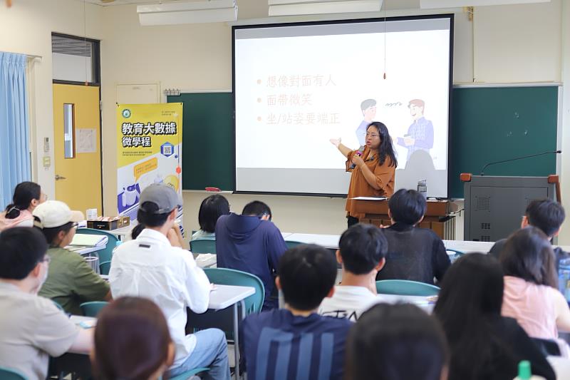 計畫團隊辦理專題培訓講座培訓學生簡報與口說技巧。